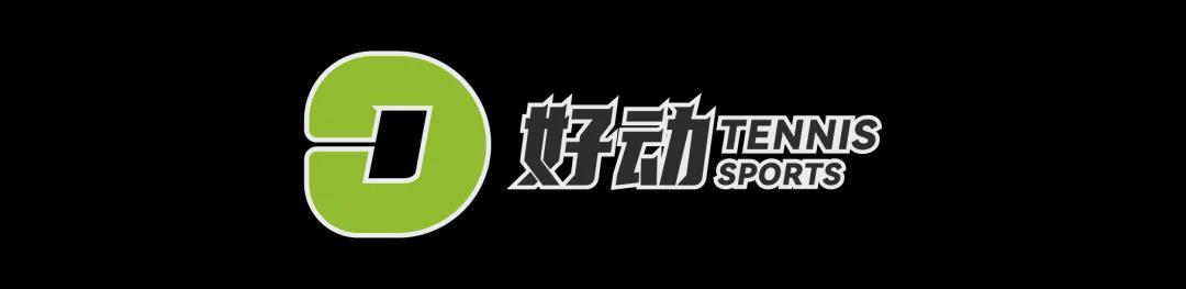 网坛大表彰！阿尔卡拉斯和萨巴伦卡包揽劳伦斯年度最佳运动员